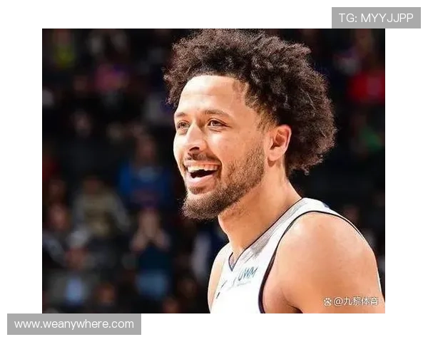 微笑刺客坎宁安剑指常规MVP