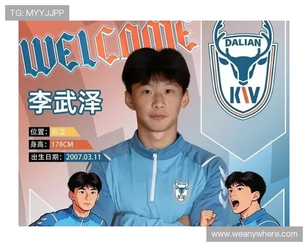 邓淳泽梅开二度获中乙最佳球员 邓淳泽梅开二度获中乙最佳球员